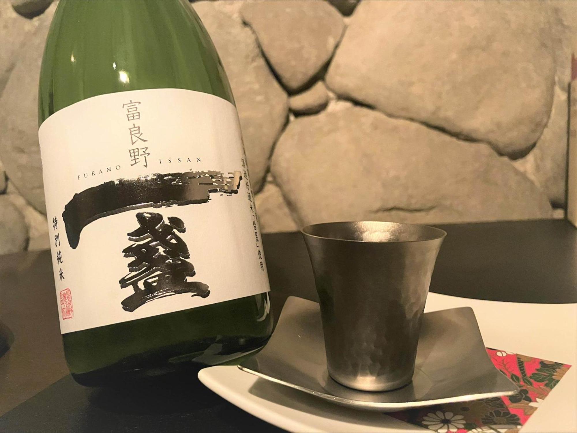 Shin Furano Prince Hotel Exteriér fotografie A bottle of sake