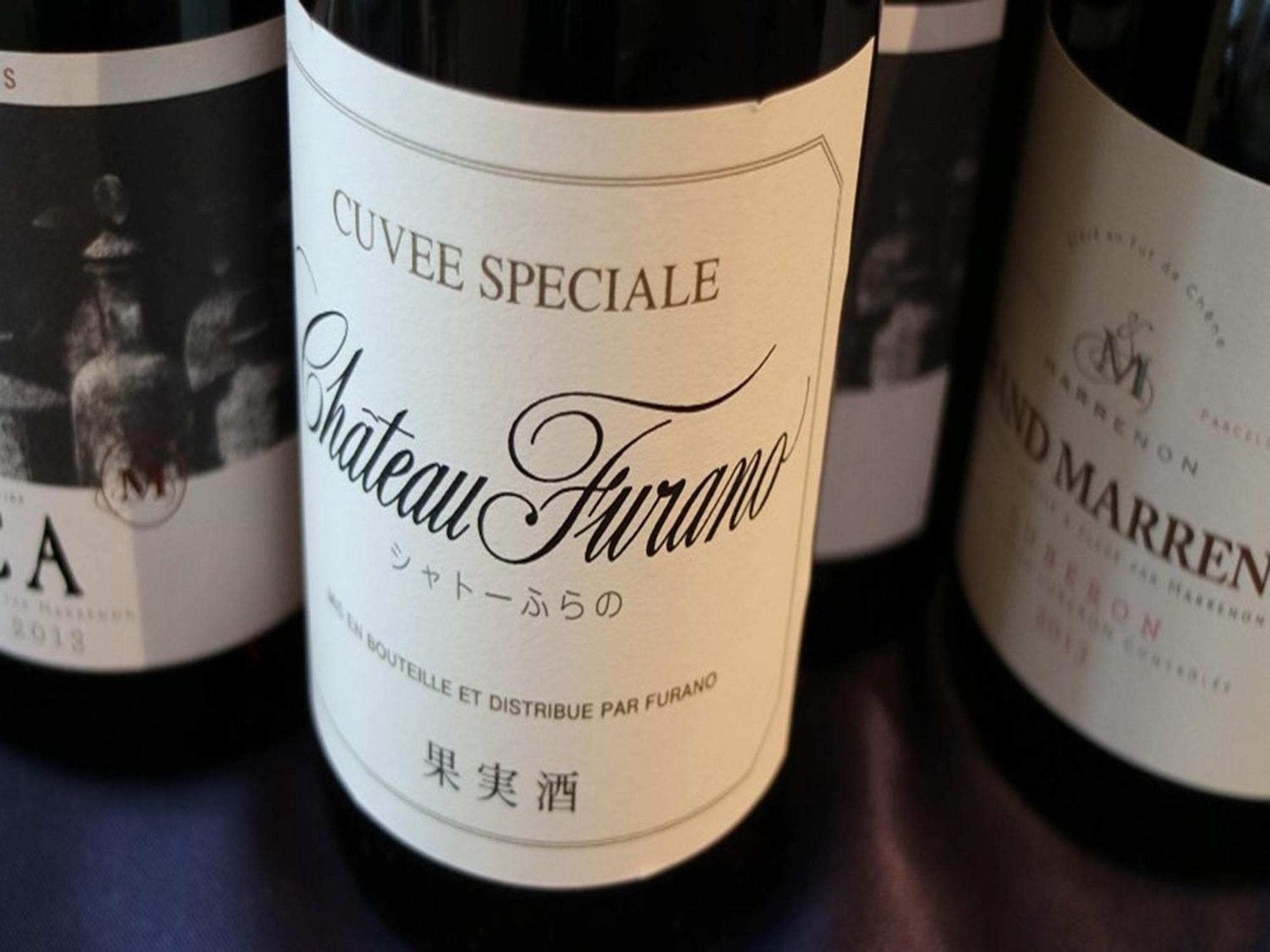 Shin Furano Prince Hotel Exteriér fotografie A bottle of Château Fucaille